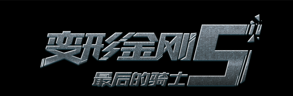 威斯康星大学斯托特分校市场营销文凭证书