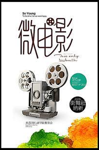 农村不动产权证书