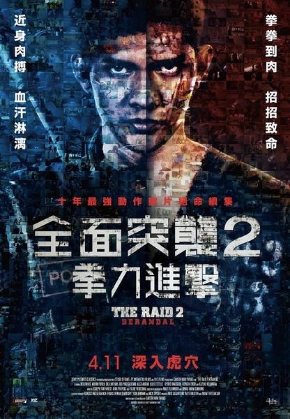 拳师证书哪里可以做